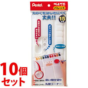 sZbg̔t@؂Ă pbg 2c 15Fp XZSP1-3 (1)×10Zbg FV[t G G̋