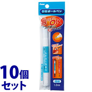 sZbg̔t@؂Ă U炸OKC{[y ɍ 1.0mm XZL12-W (1{)×10Zbg Cy