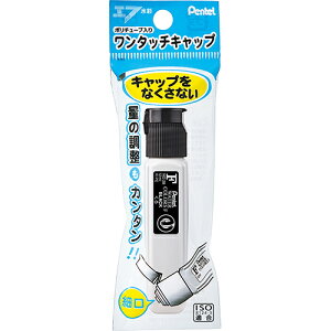 ؂Ă Gt |`[u  pbN XWFCT28 (12mL)  ʊG G̋