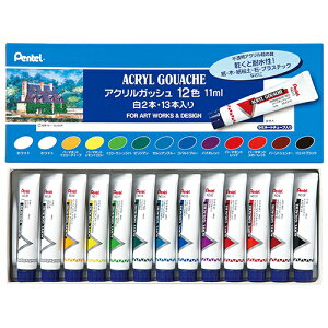 ؂Ă ANKbV ~l[g`[u 12FZbg WXR-12 (1Zbg) ANG̋ G 2{