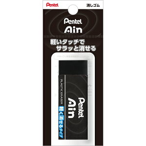 ؂Ă Ain AC ubN S y^Cv  XZEAH10A (1) pbN