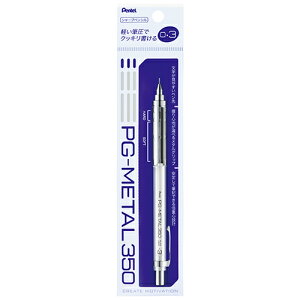 �؂�Ă� �V���[�v�y�� PG-METAL350 0.3mm �N���A�z���C�g�� XPG313-TW (1�{) �V���[�v�y���V��