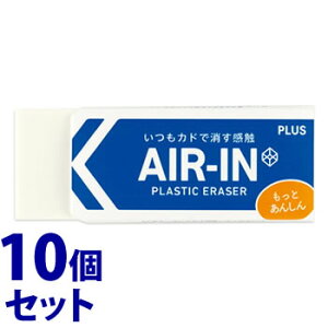 sZbg̔t@vX vX`bNS AIR-IN GAC zCg ER-100AN-1P (28g)×10Zbg S PLUS