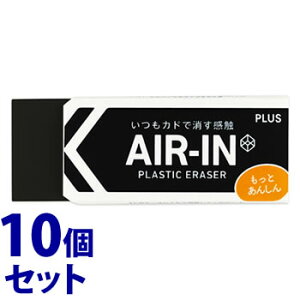 sZbg̔t@vX vX`bNS AIR-IN GAC ubN ER-100BN-1P (28g)×10Zbg S PLUS
