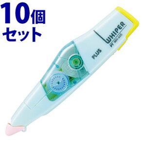 sZbg̔t@vX Ce[v zCp[PT { 5mm y[u[ WH-645 (1)×10Zbg 5mm×6m e[v PLUS