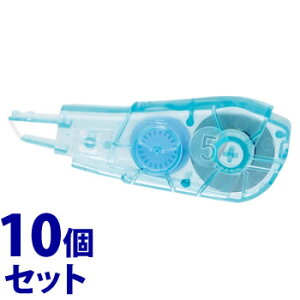 sZbg̔t@vX Ce[v zCp[PT e[v 5mm u[ WH-645R (1)×10Zbg 5mm×6m tB PLUS