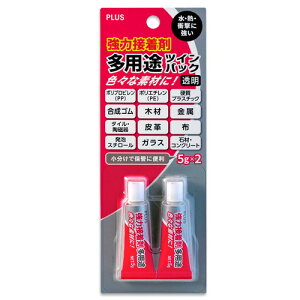 vX ͑prڒ prcCpbN NS-810-2P (5g×2)  PLUS