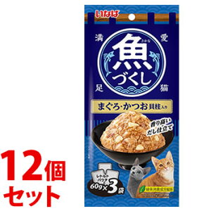 sZbg̔t@Ȃ΃ybgt[h Ȃ Â ܂E L (60g×3)×12Zbg Lbgt[h EFbg ggpE`