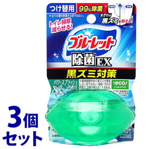 sZbg̔t@ѐ t̃u[bg EX p[XvbV̍ p (67mL)×3Zbg tւp gCp F gCp