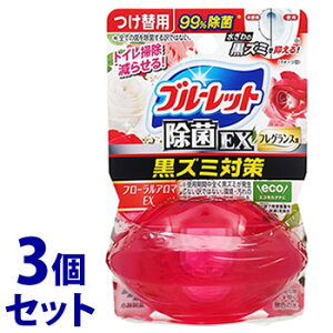 sZbg̔t@ѐ t̃u[bg EX tOX t[A}EX p (67mL)×3Zbg tւp gCp F gCp