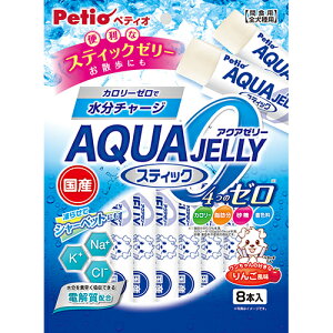 yeBI ANA[[ 4̃[ 񂲕 XeBbN^Cv (8{) p ԐHp hbOt[h Petio