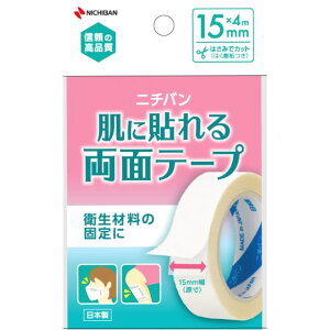 j`o ɓ\闼ʃe[v HW154 15mm×4m (1) nT~ŃJbg }u