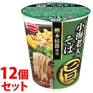 sZbg̔t@G[XRbN ܂| CVV (1H)×12Zbg CX^g Jbvˁ@yŗΏۏi