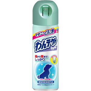 �A�[�X�y�b�g ���e�N�g�X�v���[ ���L�p (200mL) �y�b�g�p���悯 �X�v���[�^�C�v�@�y�����p��򕔊O�i�z