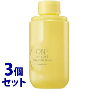sZbg̔t@R[Z[ ONE BY KOSE NAs[Z tp (120mL)×3Zbg ьNAӂƂet ьPA pPA oCR[Z[@yz@ysmtb-sz