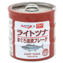 楽天市場】ライトツナ 3缶の通販
