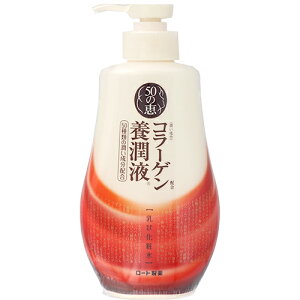 [g 50̌b {t (230mL) I[C