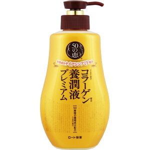 [g 50̌b {tv~A (230ml) I[C~N