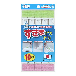 TR[ ܂҂҂ (10{) X|W 킵 uV w gC ԑ| a ~