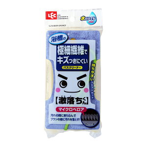 bN  oXN[i[ }CNxA (1) oXX|W C|pX|W