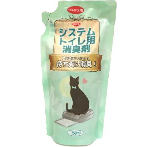 MJ VXegCp L ߂p (350mL) lߑւp LpL