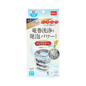 x^ Jrgl[hNeo 󑅃N[i[ c^p (1Zbg)