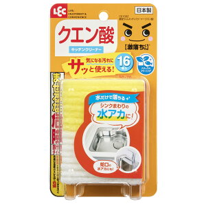 bN  Lb`N[i[ NG_ C01002 (16) p X|W