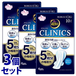 sZbg̔t@剤 GX ܂ŒS NjNX ʂSzȐlp H 40cm (10)×3Zbg pivL p@y򕔊Oiz