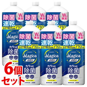 sZbg̔t@CI `[~[ }WJ + vX JbƏ NA̍ ^TCY ߂p (710mL)×6Zbg lߑւp Hp CHARMY Magica