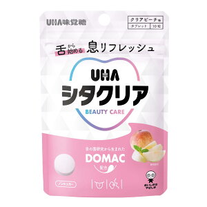 UHAo V^NA ^ubg NAs[` (10) NA ^ubg@yŗΏۏi