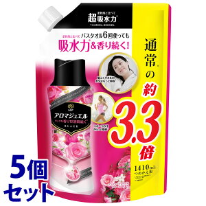 sZbg̔t@P&G mA A}WG AeB[N[Yt[̍ ߂p TCY (1410mL)×5Zbg lߑւp ߗpÂ Âr[Y@yPGz@y