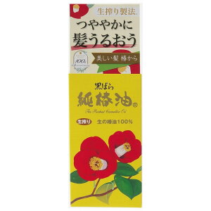 ΂{ ΂ ֖ (72mL) AEgoXg[gg tFCXPA nhPA coL