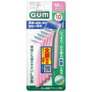 TX^[ KEԃuV L^ TCYM ^Cv (10{) Ԑ|pi GUM G.U.M