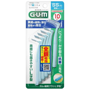 TX^[ KEԃuV L^ TCYSS ɍ׃^Cv (10{) Ԑ|pi GUM G.U.M