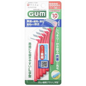 TX^[ KEԃuV L^ TCYSSSS V[Yō׃^Cv (10{) Ԑ|pi GUM G.U.M