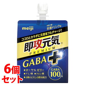 �s�Z�b�g�̔��t�@���� ���U���C�[���[ GABA+ ��݂��h�{�h�����N�� (180g)×6�Z�b�g �[���[�����@���y���ŗ��Ώۏ��i