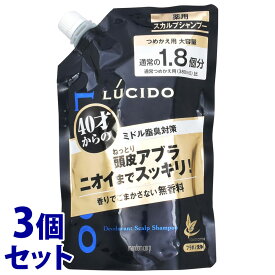 《セット販売》　マンダム ルシード デオシャンプー つめかえ用 大容量 (684mL)×3個セット 詰め替え用 メンズシャンプー 男性用　【医薬部外品】