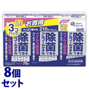 sZbg̔t@剤 GG[ ۂłAR[^I ECXp ߂p (70×3pbN)×8Zbg lߑւp EFbgeBbV h