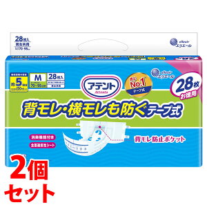 sZbg̔t@剤 GG[ Aeg Lʕte[v wEh MTCY (28)×2Zbg jp lpނ e[v^Cv pIc@yÔT