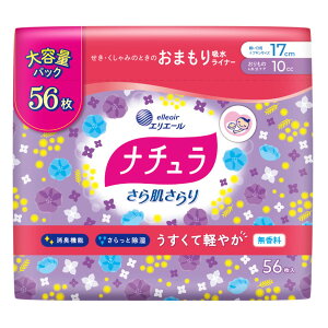 剤 甧 y₩zpeBCi[ 10cc eʃpbN (56) yփivL yփpbh