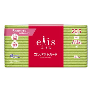 剤 GX RpNgK[h ӂ HȂ 20.5cm (32) pivL ~@y򕔊Oiz