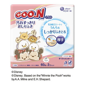 剤 O[vX ꂷ肨ӂ (60×3pbN) xr[pӂ h ~