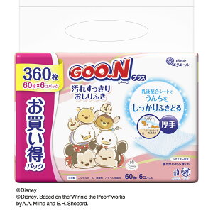 剤 O[vX ꂷ肨ӂ (60×6pbN) xr[pӂ h ~