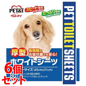 sZbg̔t@ybgAC ^zCgV[c M[TCY (80)×6Zbg 45cm×31cm p ybgV[c ybgV[g h