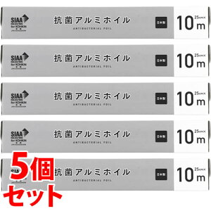 ���c���n�O���[�v���聦�@�s�Z�b�g�̔��t�@�G���G�[�p�b�P�[�W���O �R�ۃA���~�z�C�� (25cm×10m)×5�Z�b�g �ƒ�p �A���~�j�E���͂� ���{�� �h��