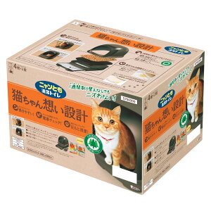 GXe[ jƂgC h[^Cv uE (1Zbg) Lp VXegC