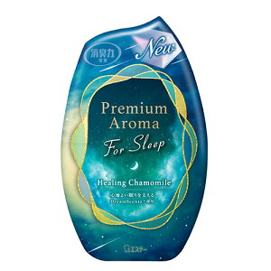 エステー お部屋の消臭力 プレミアムアロマ フォー スリープ ヒーリングカモミール (400mL) 室内用 置き型 消臭 芳香剤 Premium Aroma For Sleep