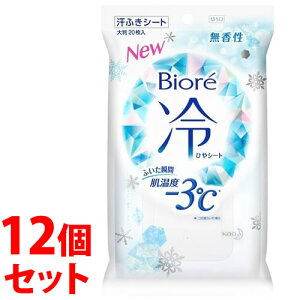 sZbg̔t@rI V[g  (20)×12Zbg p ⊴ Ɋ Ђ N[ fIhgV[g ӂV[g {fBV[g  ԉ