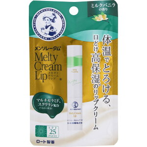 [g \[^ eBN[bv ~Noj (2.4g) ێ bvN[