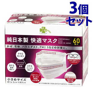 sZbg̔t@炵Y { K}XN ߃TCY 14.5cm×9cm (60)×3Zbg }XN h